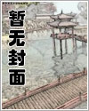 雨雾中的东三环